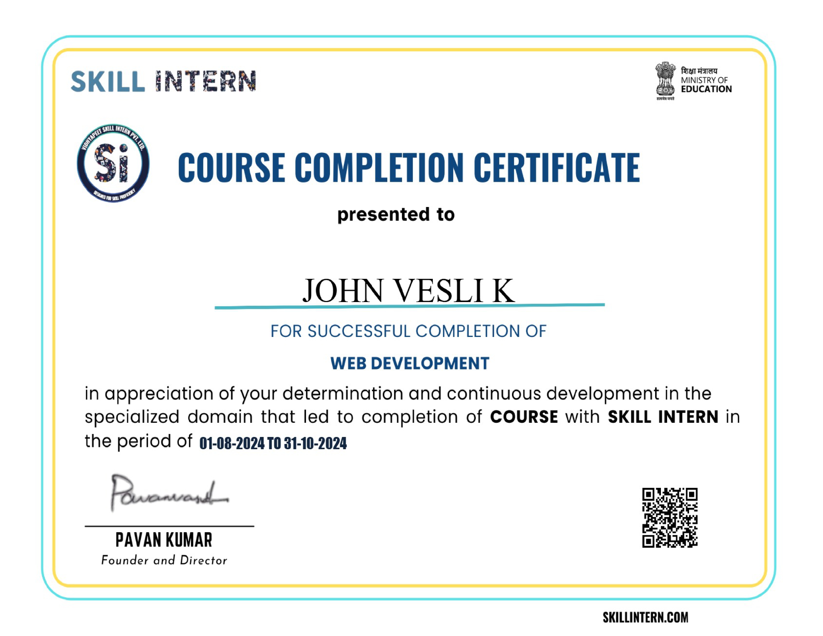 Certificate Image